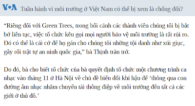 Green Trees, Phó An My và 