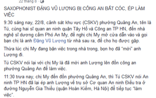 Green Trees, Phó An My và “Tỉnh” (Kỳ 1): Quan hệ giữa Phó An My và Đặng Vũ Lượng