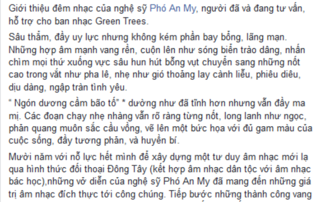 Green Trees, Phó An My và “Tỉnh” (Kỳ 1): Quan hệ giữa Phó An My và Đặng Vũ Lượng