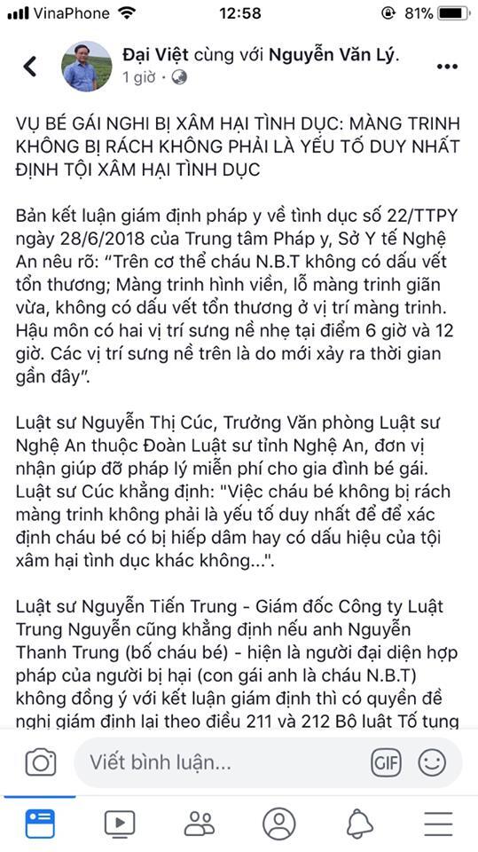 Gửi anh- người làm tôi thất vọng!