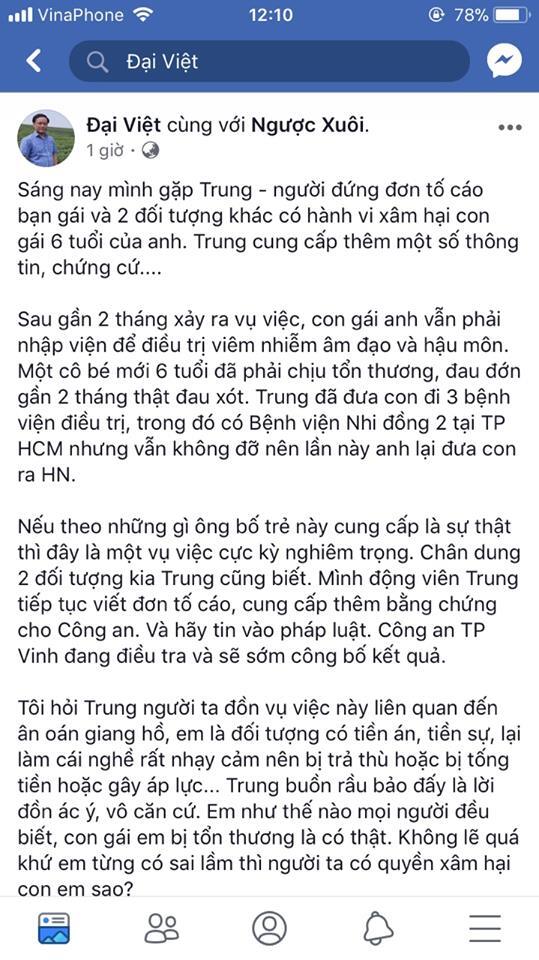 Gửi anh- người làm tôi thất vọng!