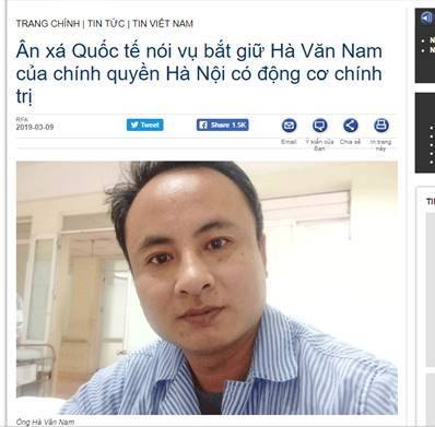 Hà Văn Nam Bị Bắt Trong Vụ Gây Rối Tại Trạm BOT Phả Lại - Tổ Chức Ân Xá Quốc Tế Nói Gì?