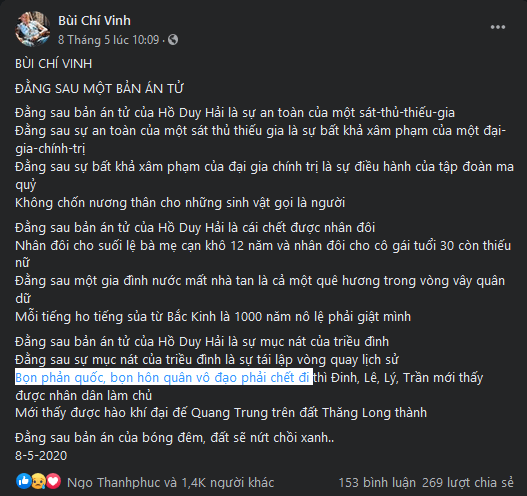 Hai nhà dân chửi mượn vụ Hồ Duy Hải để kêu gọi bạo động, ám sát thẩm phán