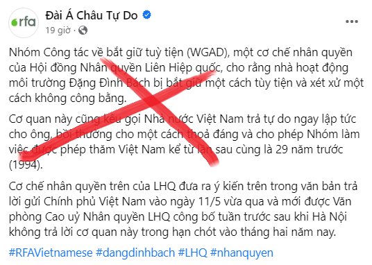 Hành động bị ổi của cái gọi là 