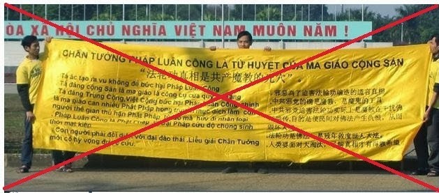 Hãy cảnh giác với Pháp Luân công!