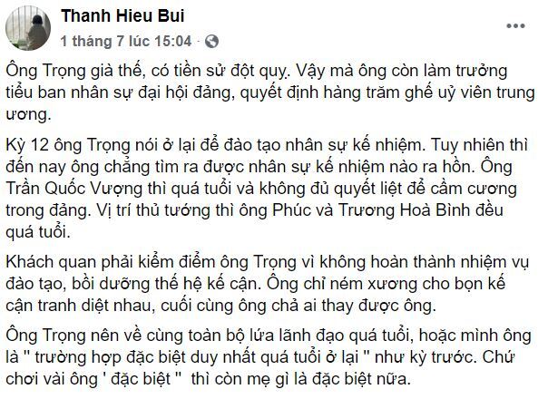 Hiếu “gió” và “biệt tài” chém gió về nhân sự Đại hội XIII