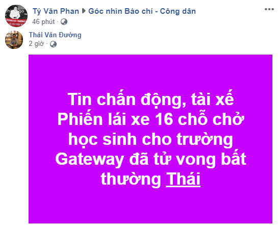 Hoang tin về vụ Gateway