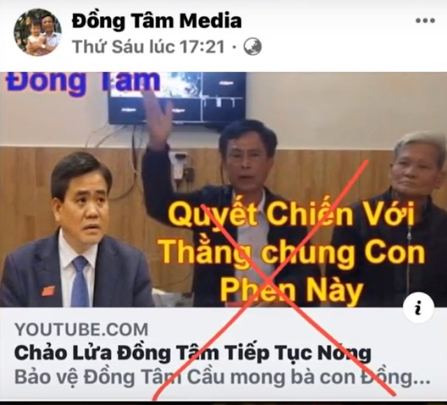 Hôm nay, 14/1/2020: Bộ Công an thông tin chi tiết vụ Đồng Tâm