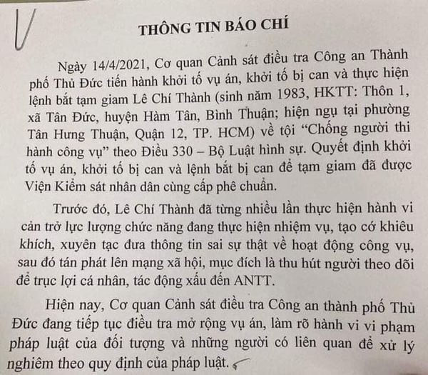 HÓT: Tên phản động Lê Chí Thành đã bị Công an TP. Thủ Đức bắt giam lúc 13h55 về hành vi chống người thi hành công vụ