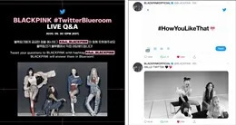 'How You Like That' giúp BLACKPINK chinh phục 5 kỷ lục Guinness