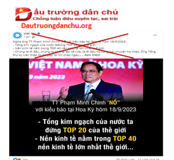 Kẻ chống phá cuồng ngôn