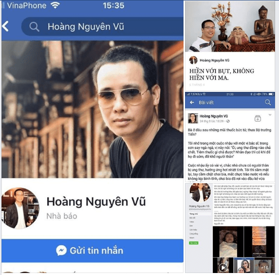 Kền kền Hoàng Nguyên Vũ