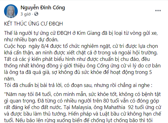 Kết quả hiệp thương: Không được phiếu nào ủng hộ, Nguyễn Đình Cống bị loại ê chề