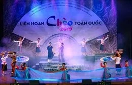 Khai mạc Cuộc thi tài năng trẻ diễn viên Chèo toàn quốc năm 2020