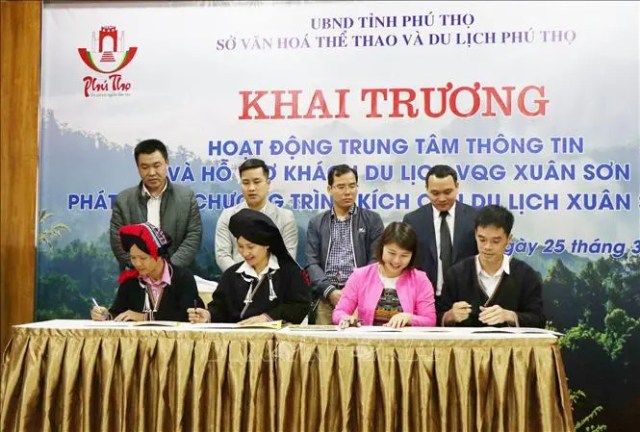 Khai trương Trung tâm thông tin và hỗ trợ khách du lịch Vườn Quốc gia Xuân Sơn