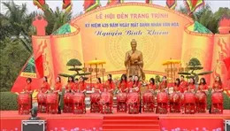 Khánh thành di tích lịch sử Đền thờ danh nhân Nguyễn Trung Ngạn