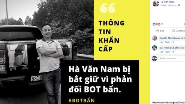 Khi cố tình gây ách tắc giao thông, Hà Văn Nam chỉ 