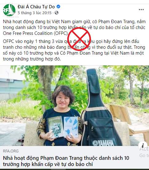 Khi tội phạm bỗng hóa thành “nhà báo” Khi tội phạm bỗng hóa thành “nhà báo”