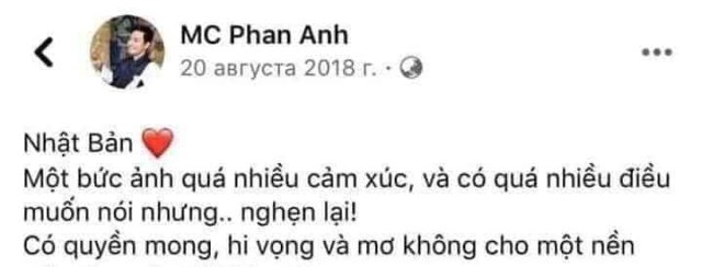 Khóc cho Pari, nghẹn cho Nhật, nấc cho Úc.  Còn Việt Nam ???