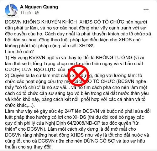 Không có văn bản nào cấm Thủy Tiên quyên góp từ thiện cả!