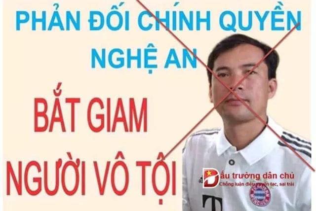 Không thể 