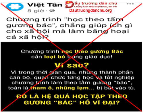 Không thể phủ nhận vai trò của “Học tập và làm theo tấm gương đạo đức Hồ Chí Minh”