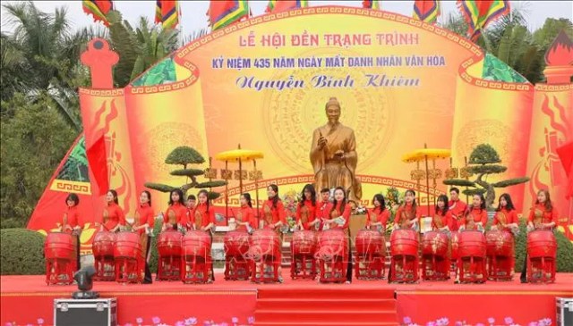 Kỷ niệm 435 năm ngày mất Danh nhân văn hóa Trạng Trình Nguyễn Bỉnh Khiêm