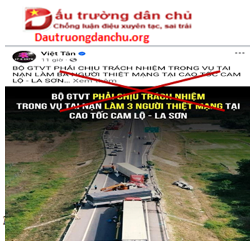 Lại là chiêu trò 