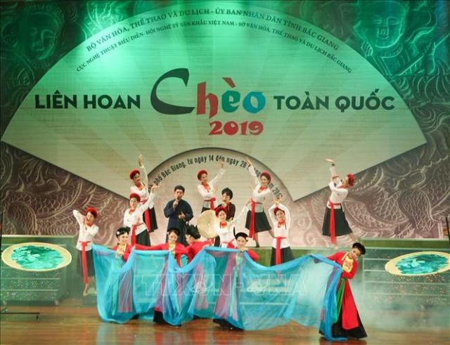 Lập hồ sơ 2 di sản văn hóa tiêu biểu trình UNESCO