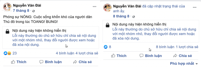 Lật tẩy trò “gạch mặt ăn vạ” của Bùi Thanh Hiếu, Lê Trung Khoa, Nguyễn Văn Đài