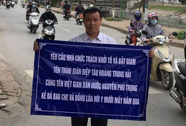 Lê Anh Hùng được đưa vào bệnh viện tâm thần lần thứ 3