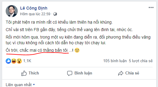 Lê Công Định có “tự diễn biến, tự chuyển hóa” sau khi ca tụng xe Vinfast?