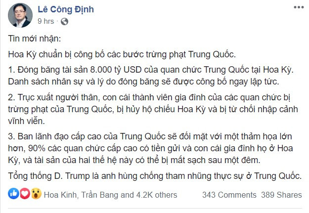 Lê Công Định và fake news