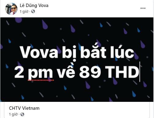 Lê Dũng Vova đã nhập kho!?