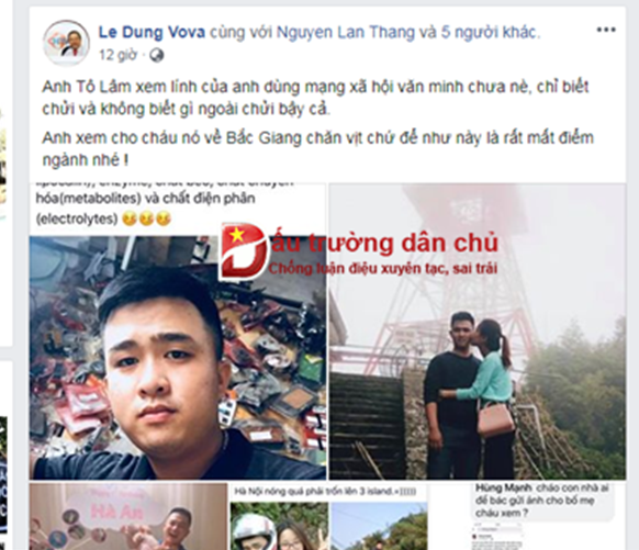 Lê Dũng Vova 'xuống tóc' đi tu?