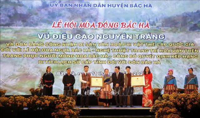 Lễ hội mùa đông 'Vũ điệu cao nguyên trắng'