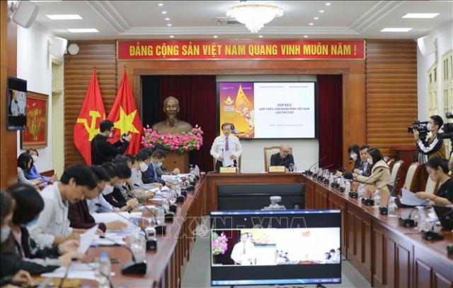 Liên hoan Phim Việt Nam lần thứ XXII sẽ có thêm 2 giải thưởng mới