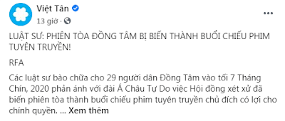 Liên quan vụ án Đông Tâm: các luật sư nhận bào chữa cho các bị can hay vào phiên tòa “diễn xiếc” ?