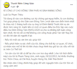 Liên quan vụ án Đông Tâm: các luật sư nhận bào chữa cho các bị can hay vào phiên tòa “diễn xiếc” ?