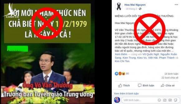 Linh mục hay linh cẩu?