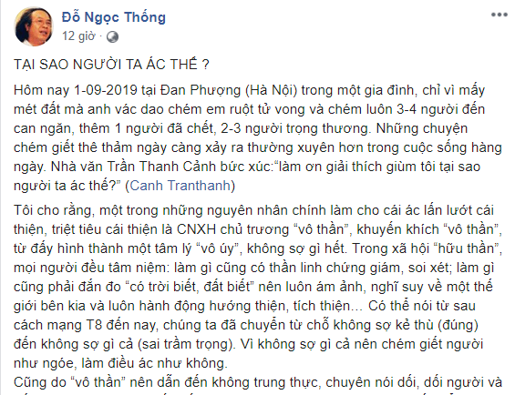 Vụ thảm sát tại Đan Phượng (Hà Nội): Xuất hiện những kẻ mượn gió bẻ măng?