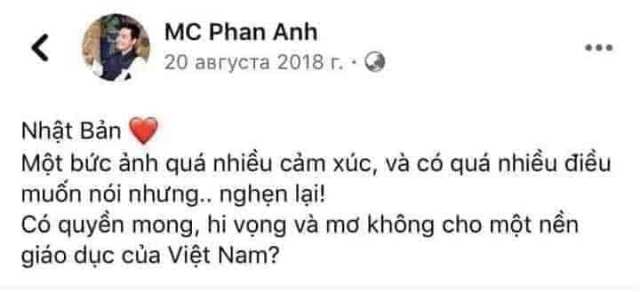 MC Lũ lại dính công nghệ làm phim JAV của Nhật bổn để ca ngợi hết lời