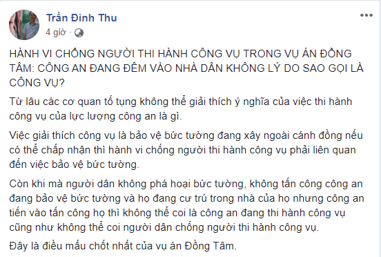 Mở sọ khai não cho anh Thu về 