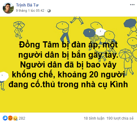 Cảnh sát hiện diện ở Đồng Tâm: “tranh chấp đất đai” hay thực thi pháp luật?