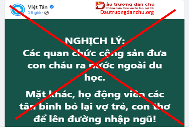 Một góc nhìn phiến diện của phản động