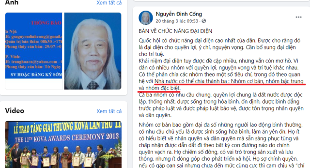 Một khi đã coi thường, phản bội nhân dân thì chế độ nào cũng sẽ sụp đổ, thưa anh GS Nguyễn Đình Cống