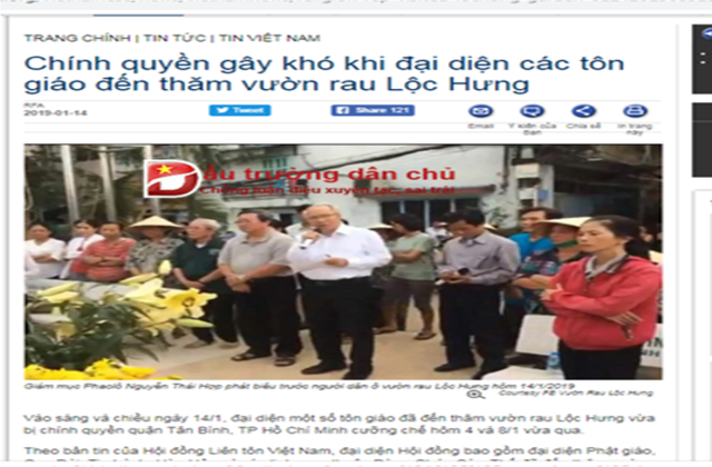 Một người ký nhiều đơn và có người không liên quan cũng khiếu nại về đất 'Vườn rau Lộc Hưng'