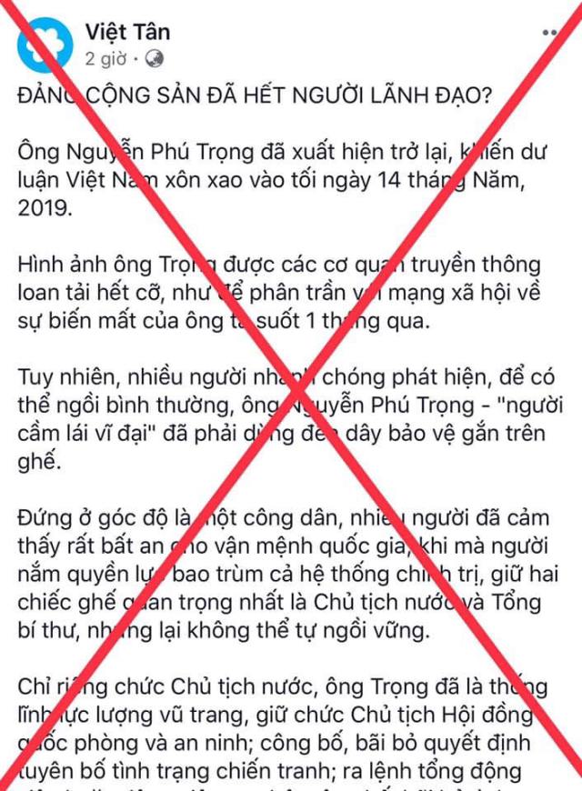 Một Nhận Thức Của “Nhóm Súc Vật” Việt Tân!