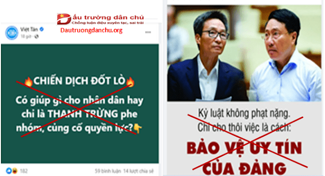 Một số biện pháp đấu tranh chống các quan điểm sai trái, thù địch trên Internet, mạng xã hội hiện nay