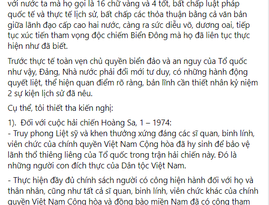 Nên loại bỏ Nguyễn Đình Bin ra khỏi Đảng